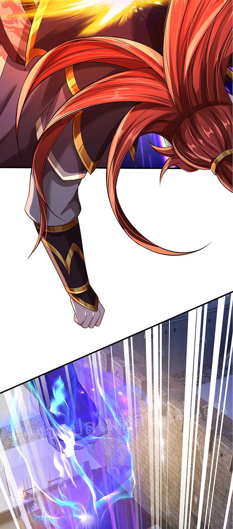 |.สุดยอดระบบเจ้าราชันย์ปีศาจ ตอนที่ 35 หน้า 5