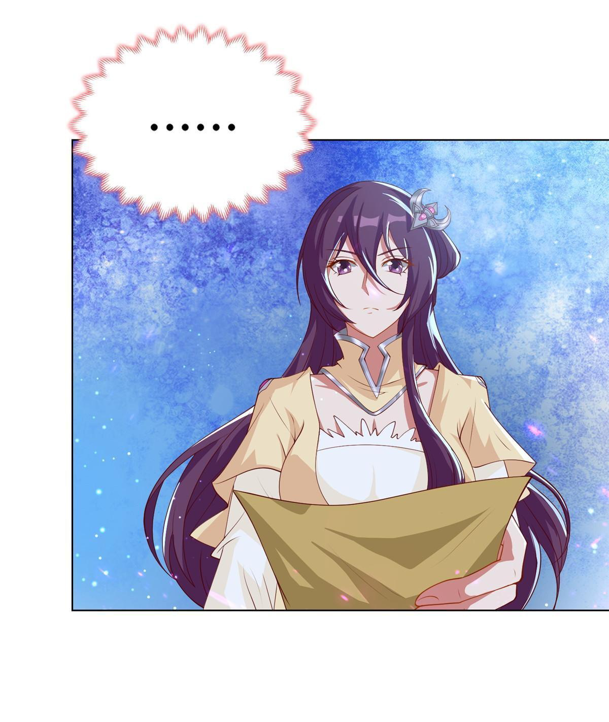 (ชนจีน) Dragon Master (จูหมิง นักรบเซียนมังกร) ตอนที่ 133 หน้า 31