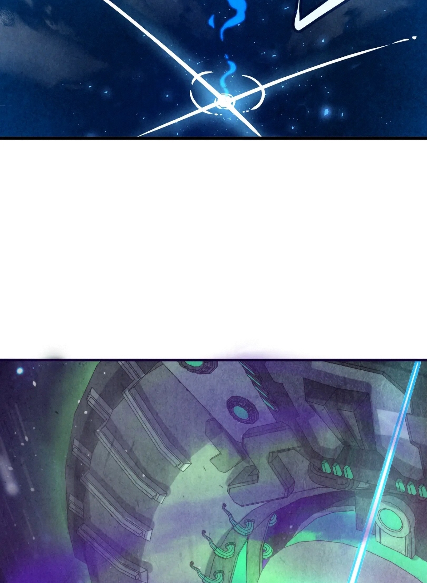 มหาเทพนิรันดร์กาล ตอนที่ 250 หน้า 48