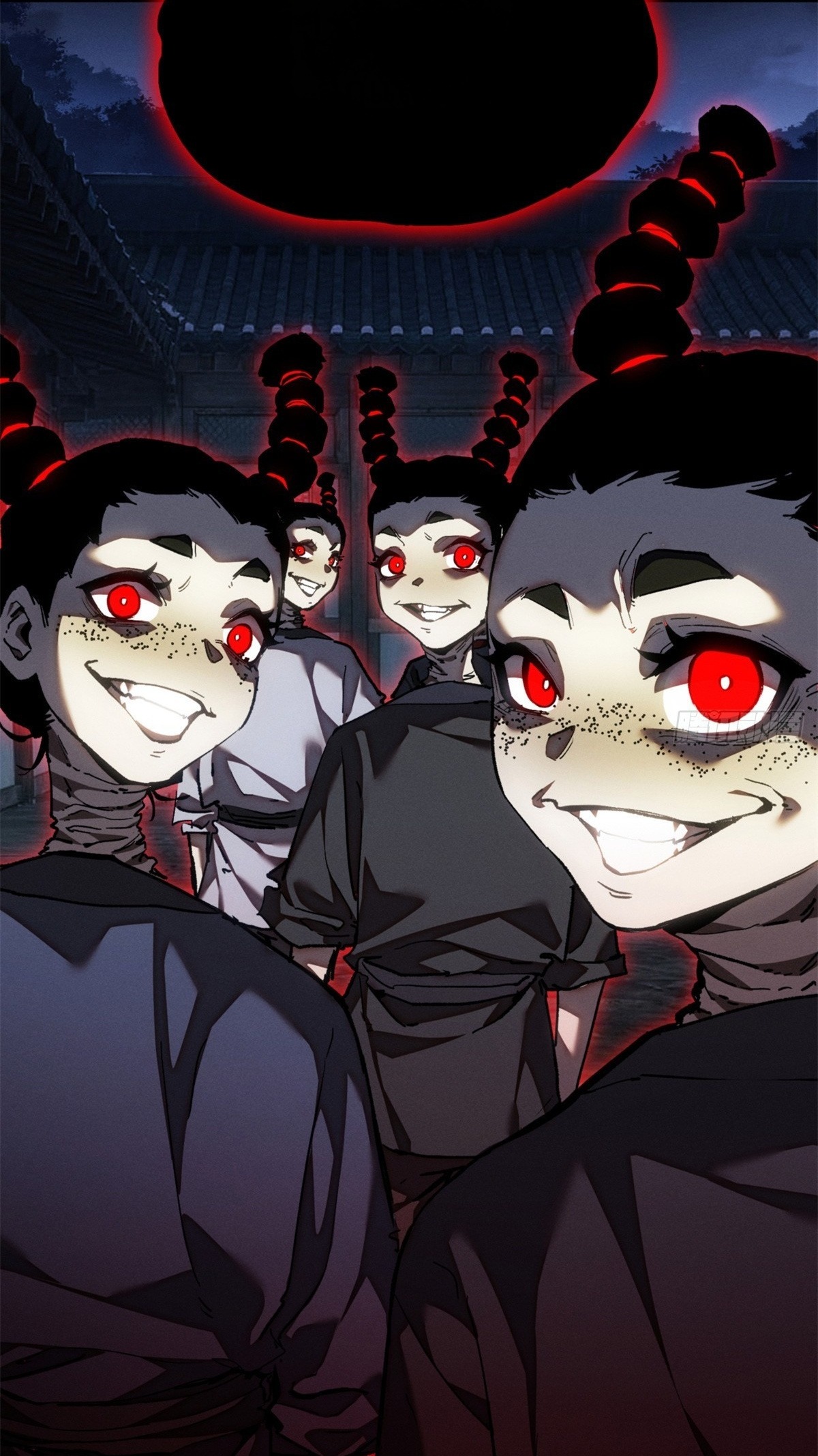 Dao of the Bizarre Immortal เซียนพิกล คนวิปลาส ตอนที่ 84 หน้า 5