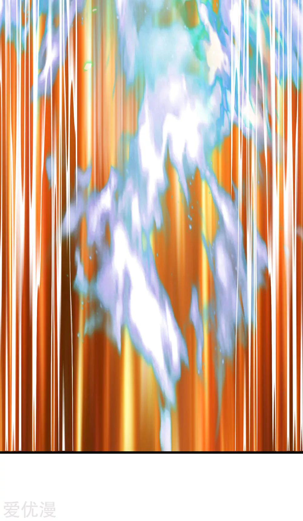 นครเซียนแห่งผู้ต่อต้านสวรรค์ ตอนที่ 139 หน้า 21