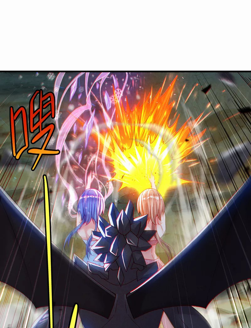 (จบ) Cultivate Immortality in The World of Superpowers (ปรมาจารย์ผู้ฝึกตนในโลกฮีโร่) ตอนที่ 41 หน้า 43