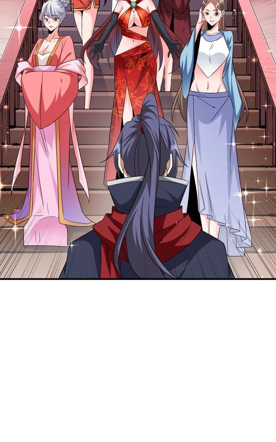 ระบบปลดล็อก มังกรทมิฬ  100,000 ปี ตอนที่ 40 หน้า 12