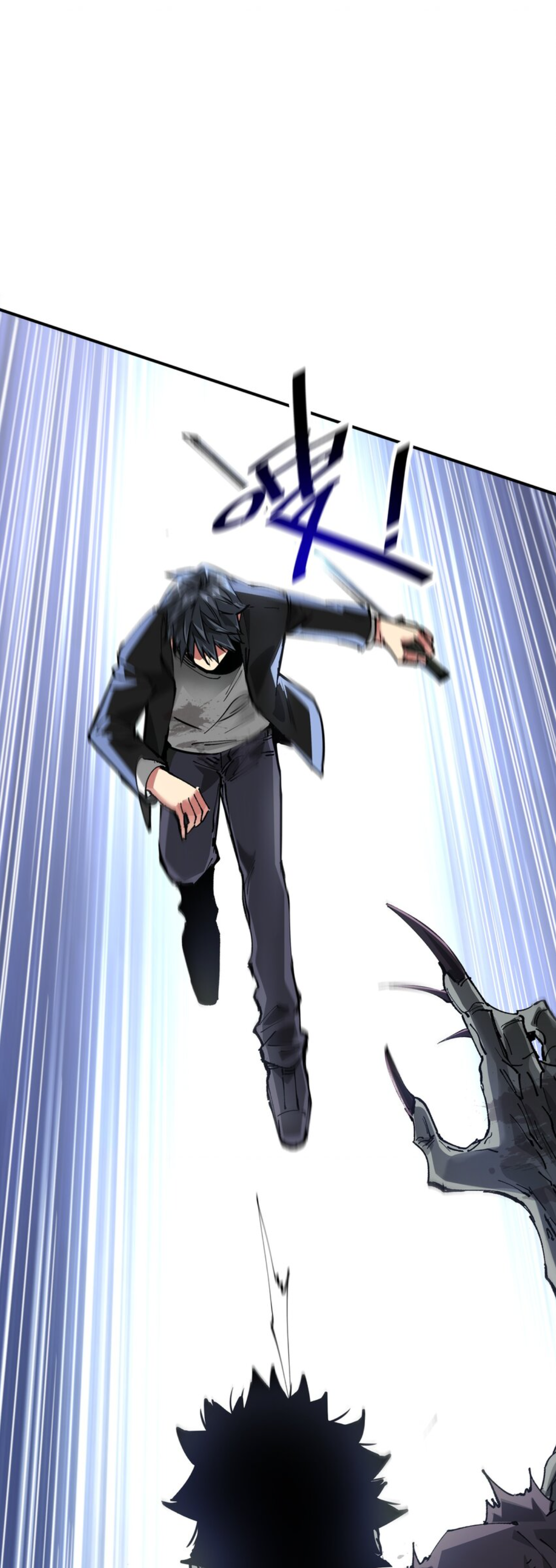 The Evolution ย้อนเวลากลับมาเพื่อกู้โลก ตอนที่ 2 หน้า 26