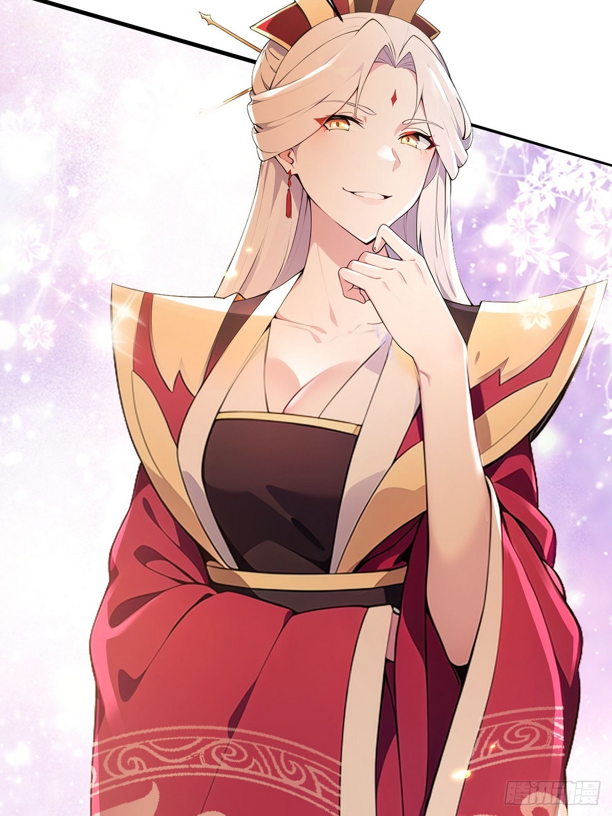 ระบบตัวเอก : ใต้หล้าแห่งนี้ข้าเป็นใหญ่ ตอนที่ 4 หน้า 3