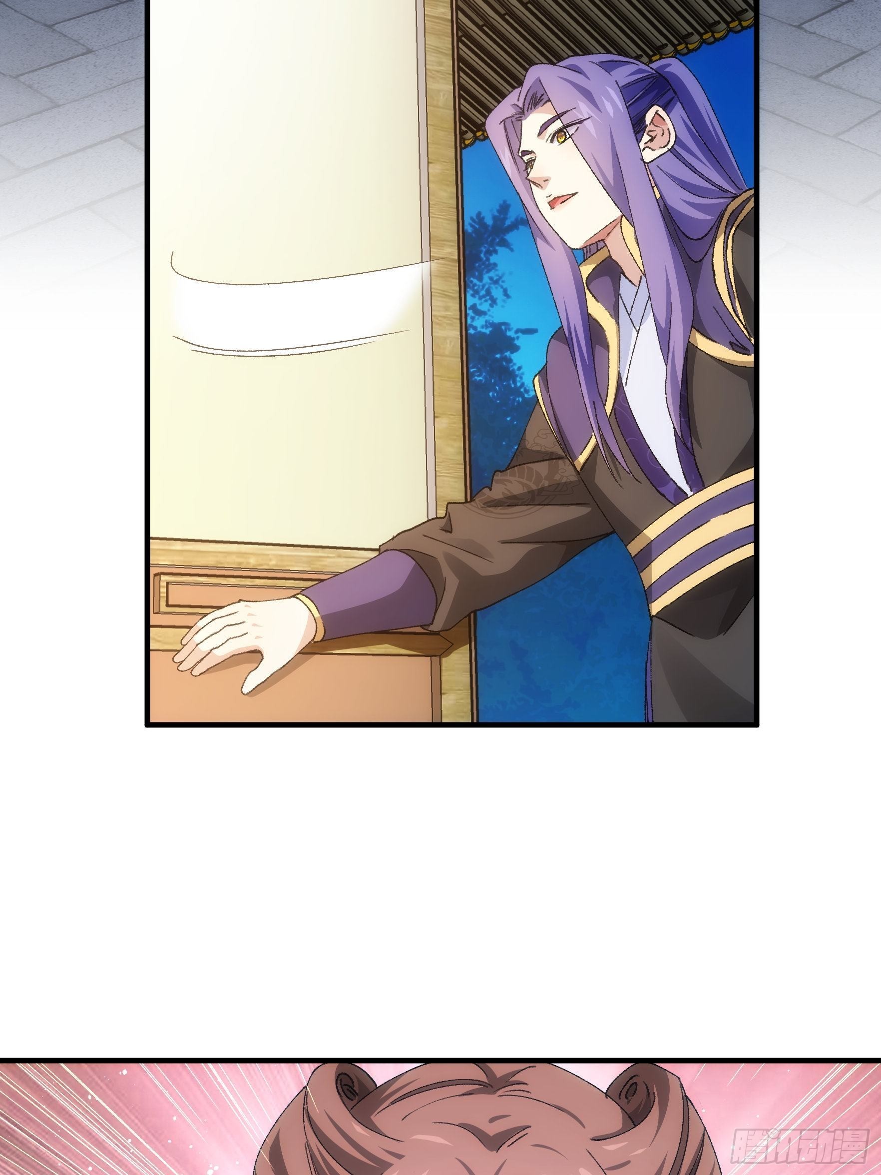 ข้าจะกำหนดชะตาตัวเอง ทันจีน ตอนที่ 94 หน้า 18