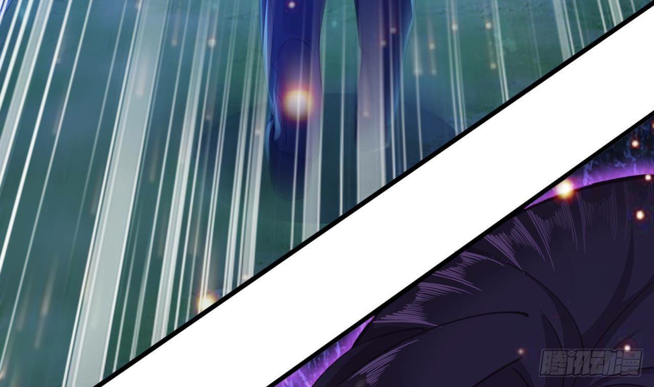 อยู่ดีๆโลกของผมก็เต็มไปด้วยสิ่งลึกลับ ตอนที่ 21 หน้า 40