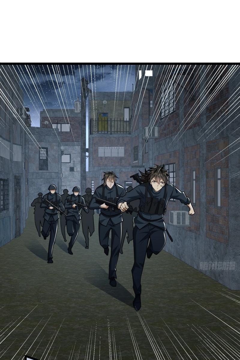 THE FIRST ORDER ตอนที่ 207 หน้า 2