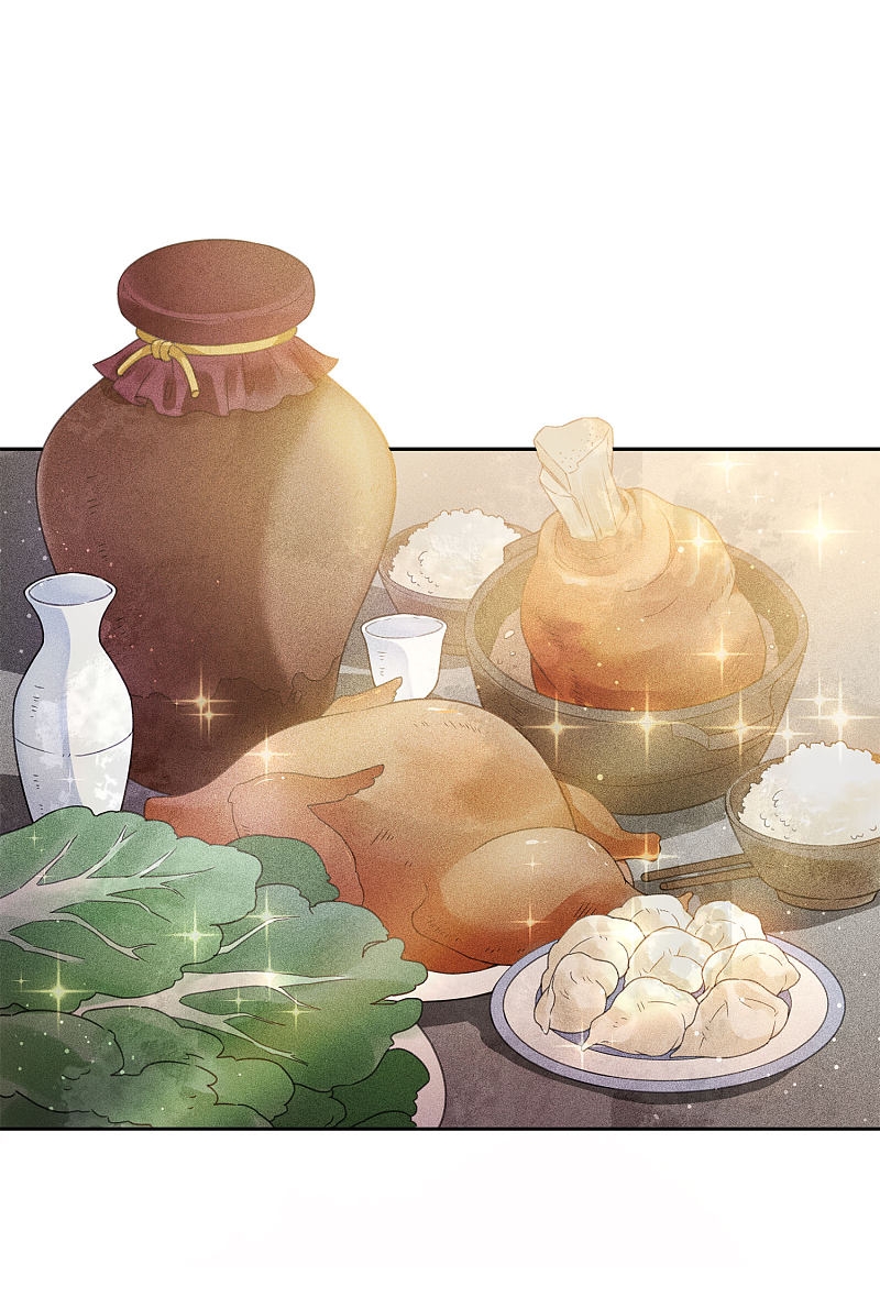 ลำนำรักเทพสวรรค์ ตอนที่ 6 หน้า 26