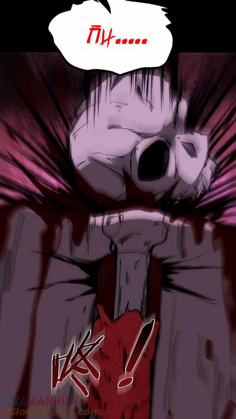 Mysterious Pharmacist ตอนที่ 32 หน้า 33