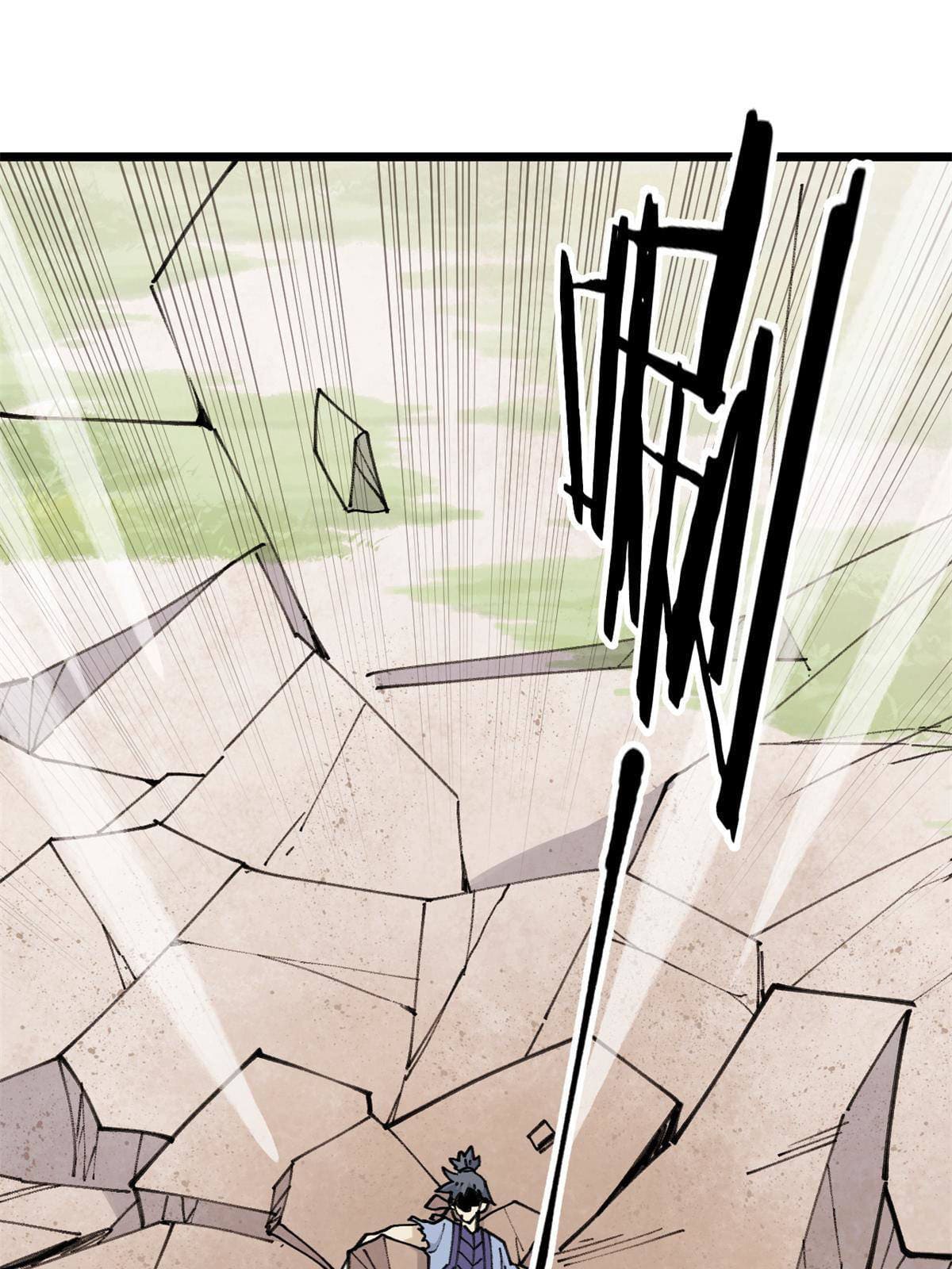 นิกายที่แข็งแกร่งที่สุด (ทันจีน) ตอนที่ 140 หน้า 49