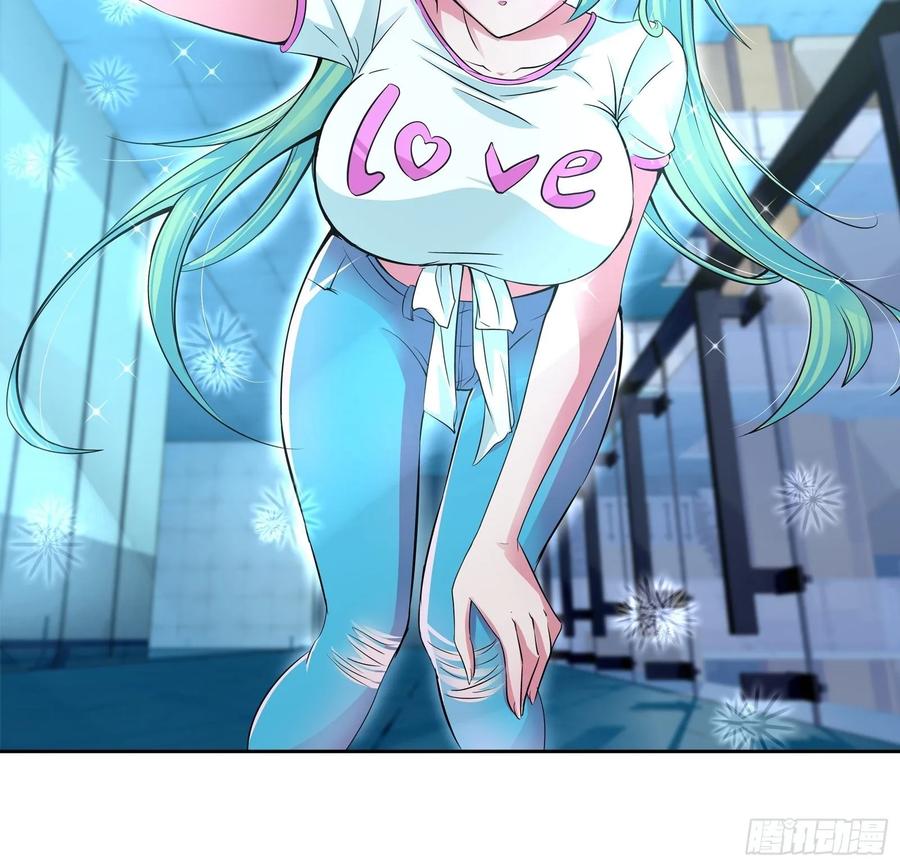 ฉันนี้แหละ คือเทพหมอที่แท้จริง ตอนที่ 60 หน้า 20