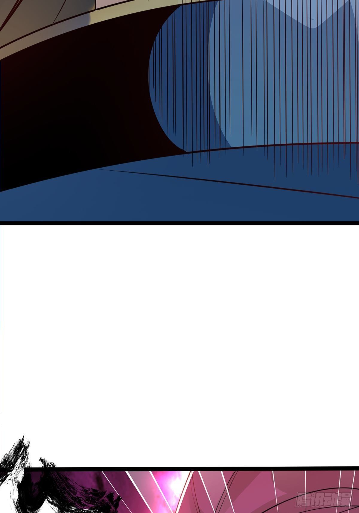 เทพกระบี่มรณะ (ชนจีน) ตอนที่ 69 หน้า 33