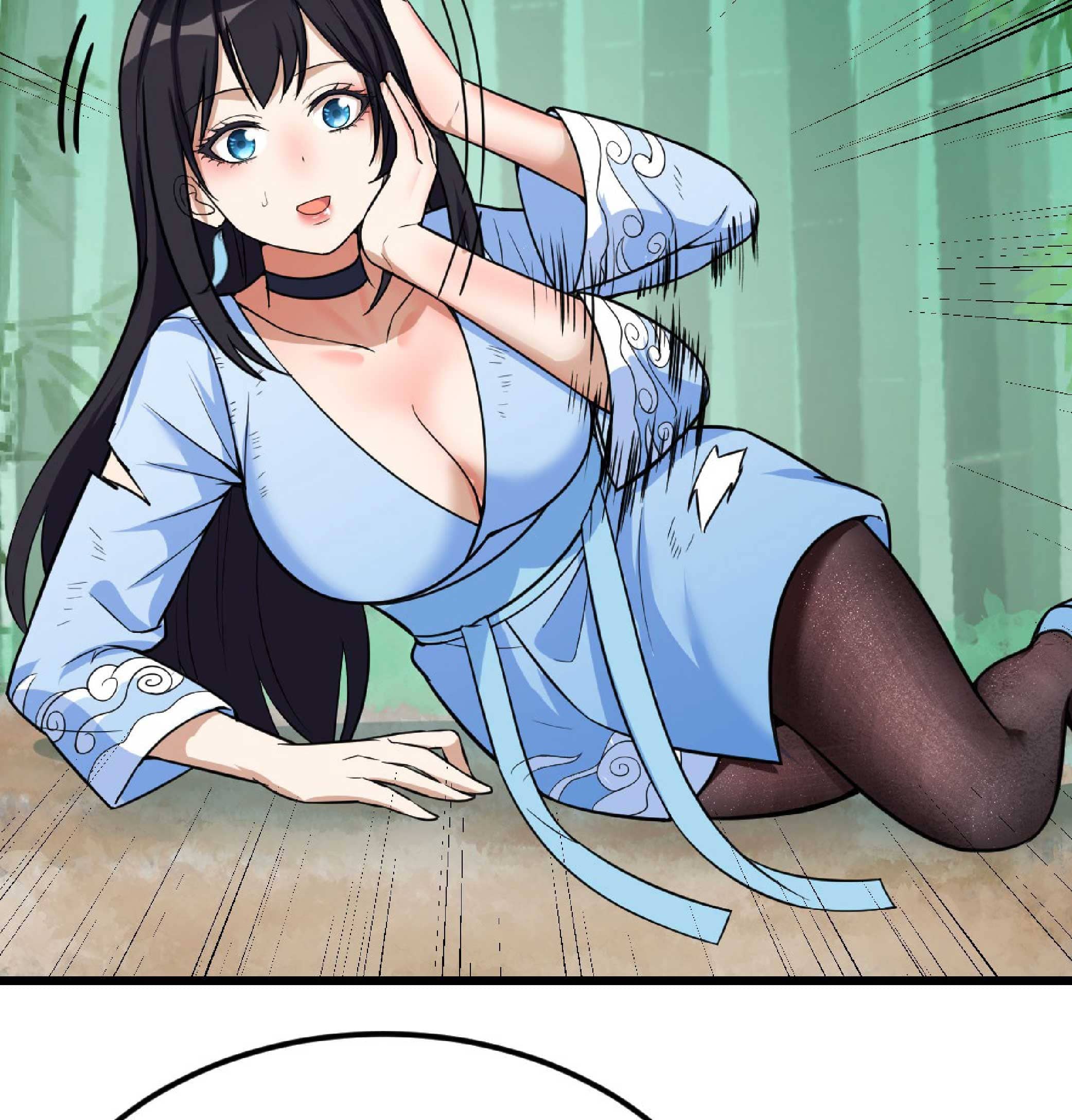 จู่ๆวิชาฟื้นฟูก็ไร้เทียมทานซะงั้น ! ตอนที่ 5 หน้า 47