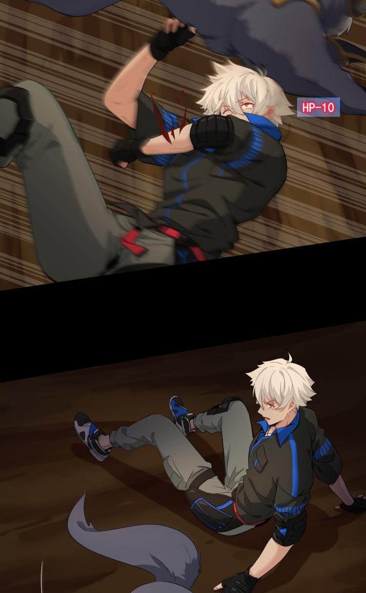 เกมบุกโลก ตอนที่ 9 หน้า 8