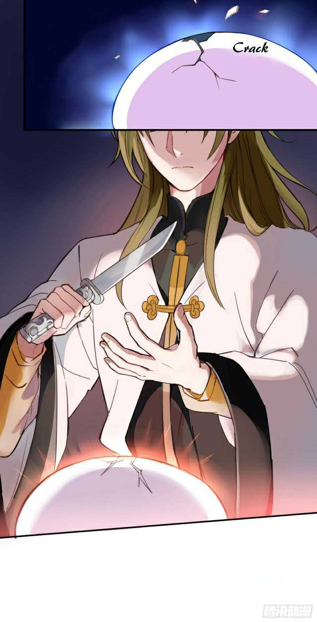 Genius and the Phoenix  อัจฉริยะและนกฟีนิกซ์ ตอนที่ 1 หน้า 14