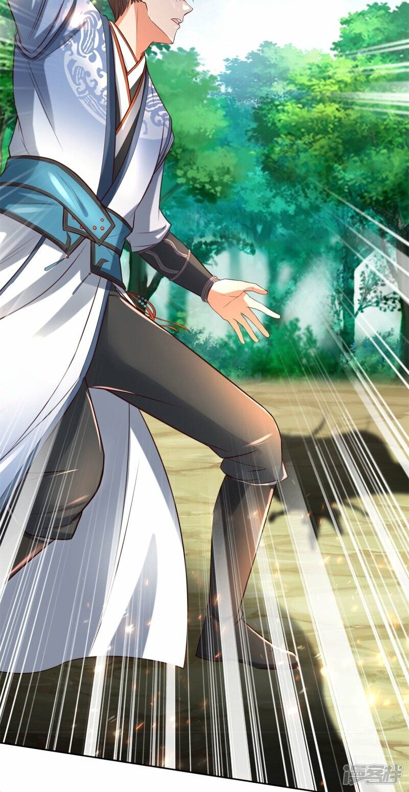 Sky Sword God ตอนที่ 110 หน้า 30