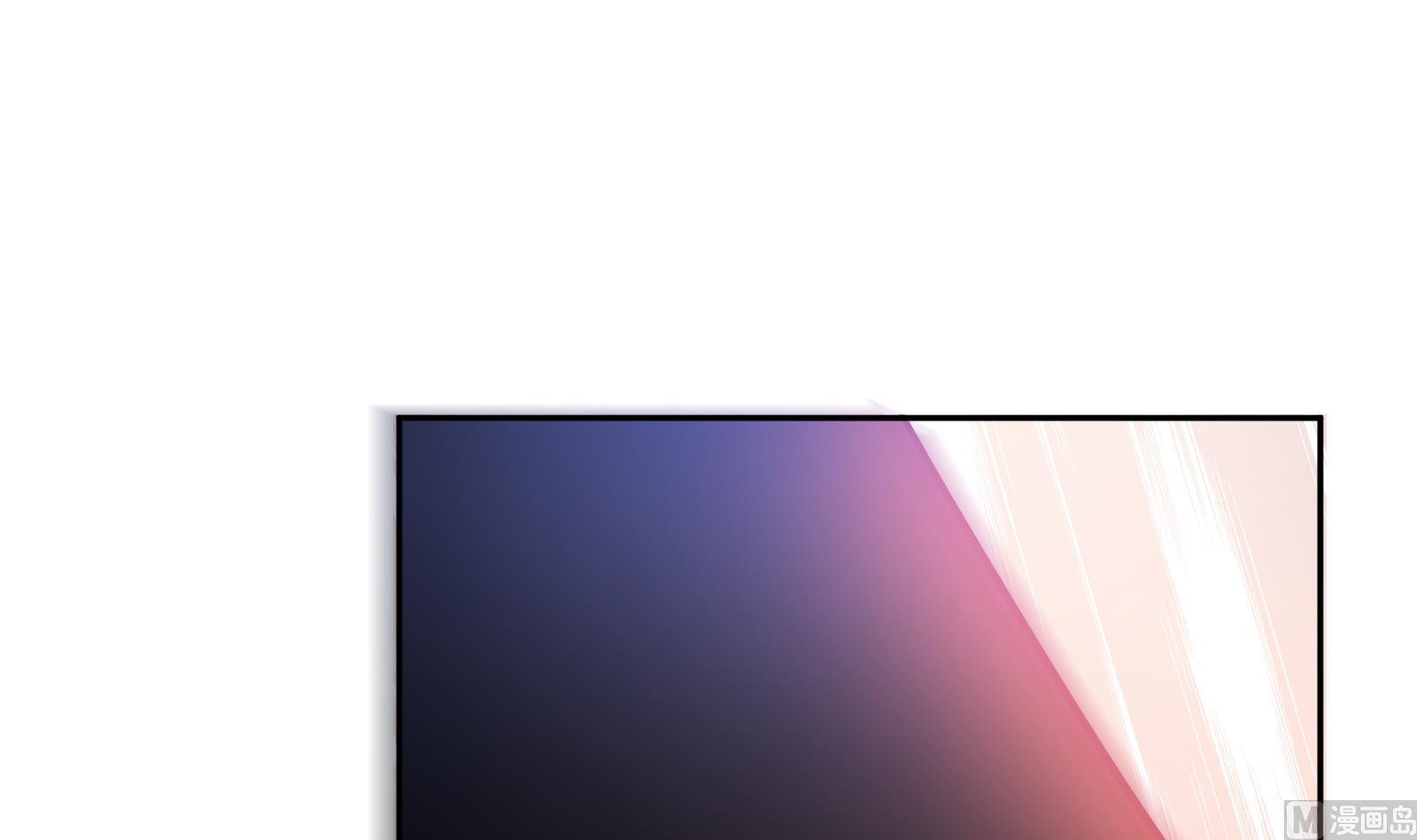 Peerless sword god เทพกระบี่ไรเทียมทาน ตอนที่ 65 หน้า 36