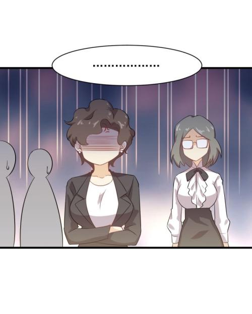 Immortal Swordsman in The Reverse World ข้าเซียนกระบี่ไม่เกาะสตรี ตอนที่ 95 หน้า 11