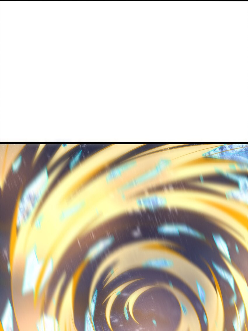 ระบบกลืนกินขั้นสุดยอด ตอนที่ 26 หน้า 21