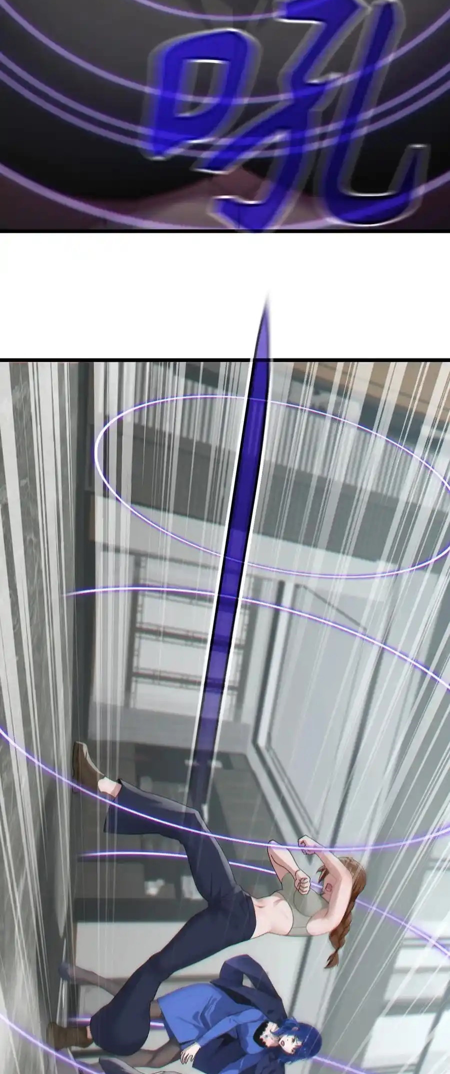 ลงจากภูเขาเพื่อมาเป็นเบ๊ภรรยา ตอนที่ 39 หน้า 4