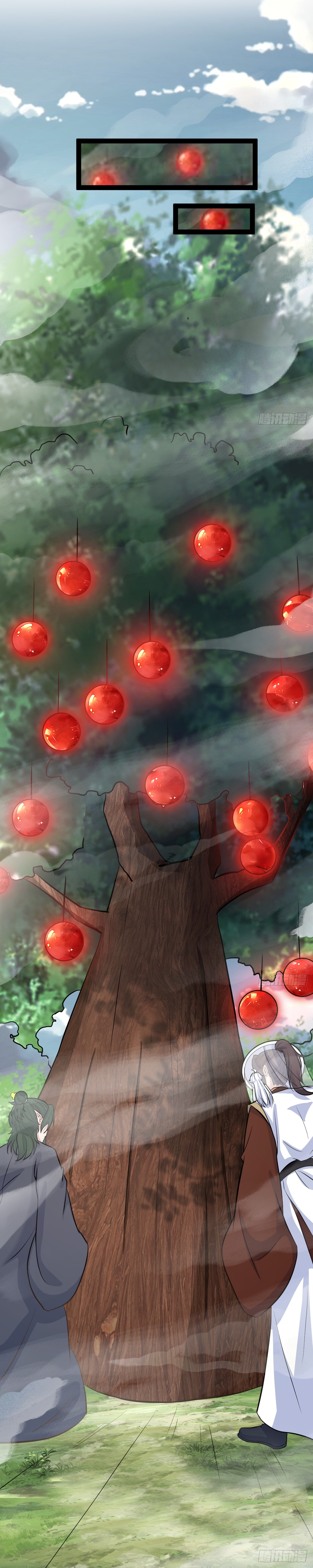 เก็บตัวร้อยปี จากนี้พี่ขอเทพ! INVINCIBLE AFTER A HUNDRED YEARS OF SECLUSION ตอนที่ 148 หน้า 24