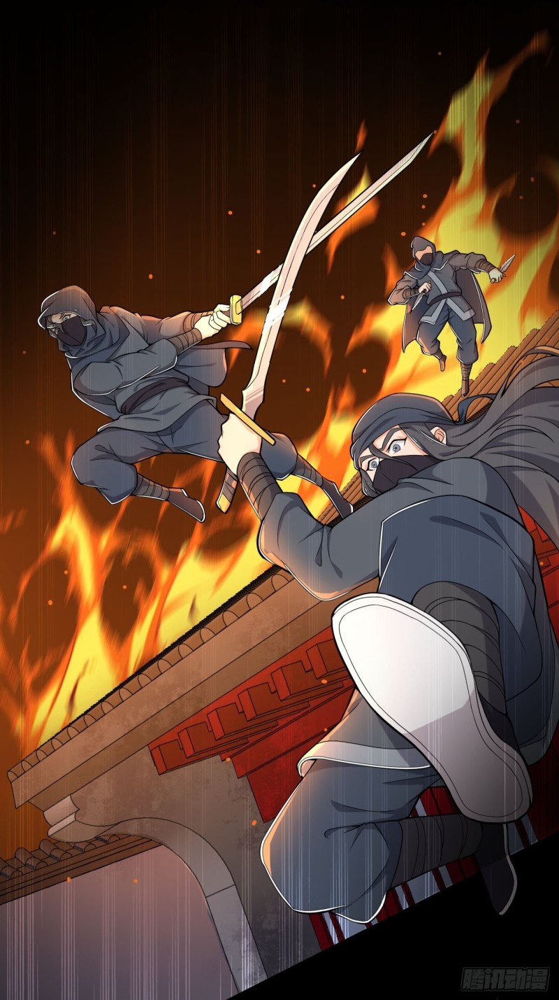 อาณาจักรสัตว์อสูรแห่งจิตวิญญาณ ตอนที่ 5 หน้า 2