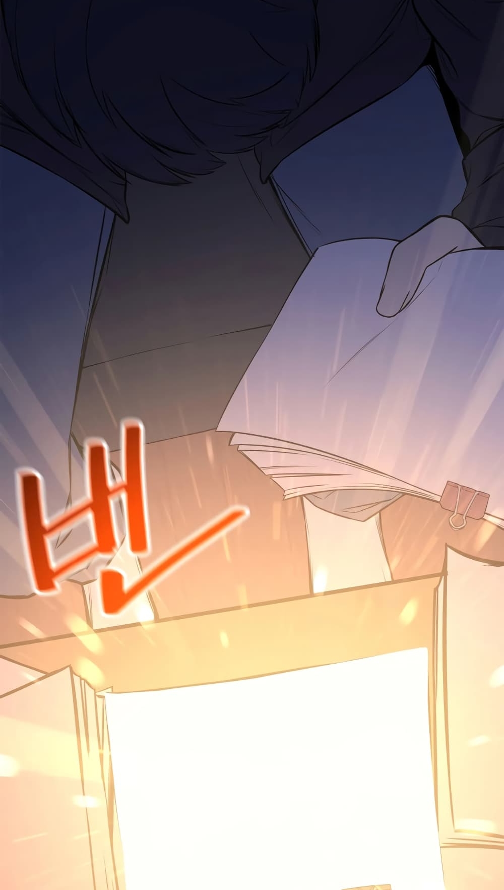 ผมเป็นนักเขียนบทที่มีระบบสปอยล์ ตอนที่ 2 หน้า 48