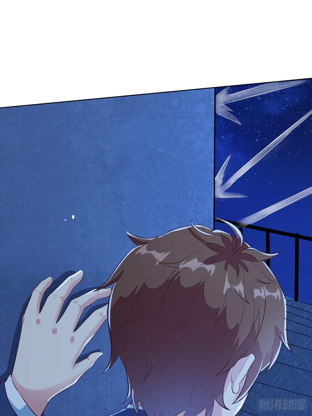 ฉันสุ่มตัวตนใหม่ทุกสัปดาห์ ตอนที่ 26 หน้า 35