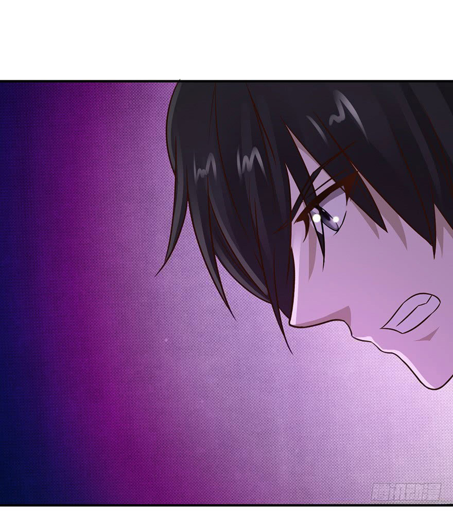 ยัยผู้หญิงคนนี้ ก็คือแฟนสาวของผม ตอนที่ 39 หน้า 14