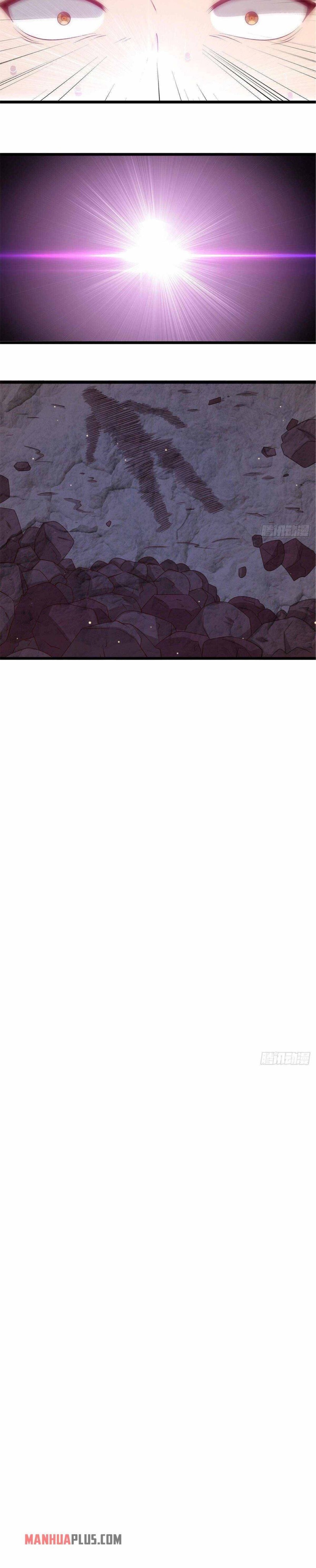 พิภพเทพยุทธ ตอนที่ 1 หน้า 11