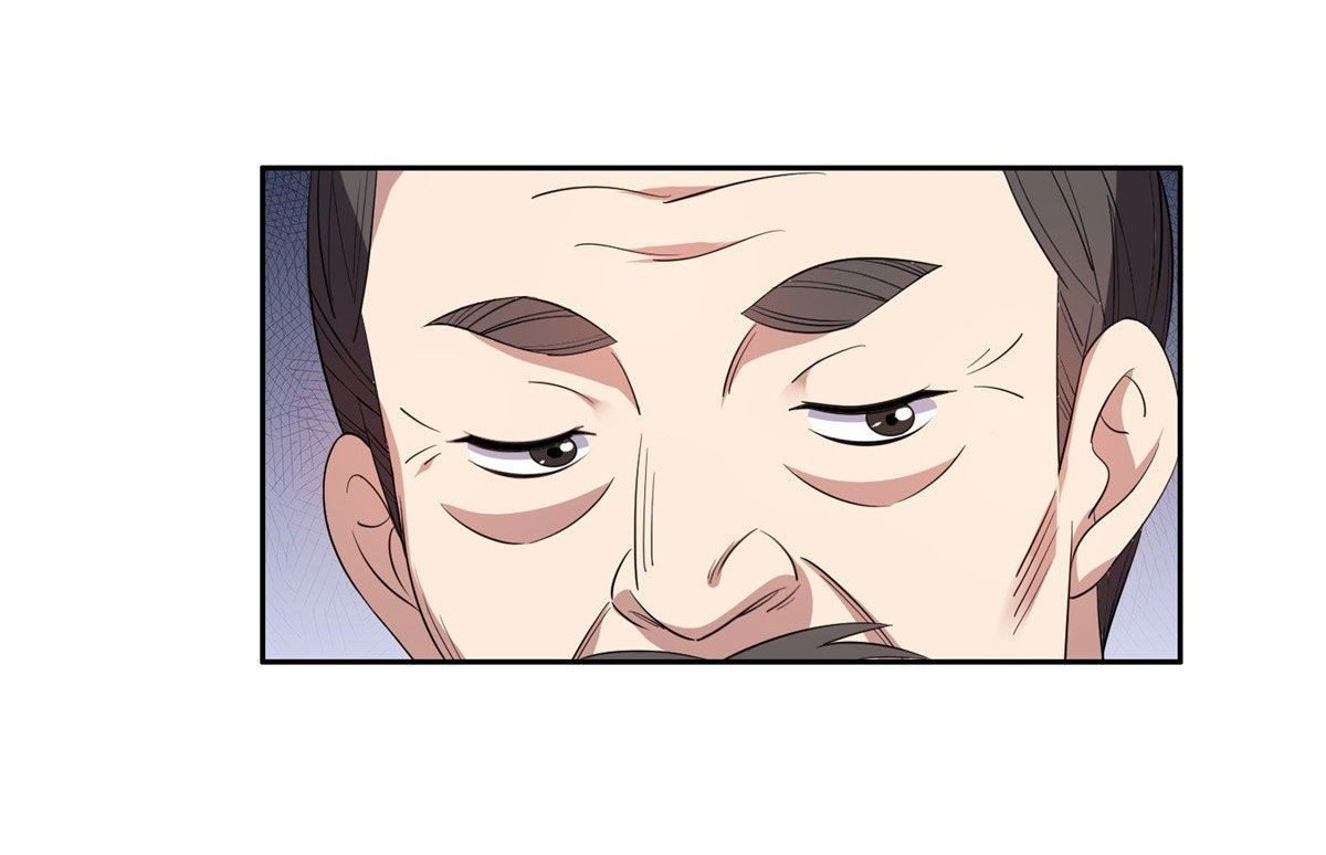 การเกิดใหม่ของพระเจ้ากับระบบผลาญเงินสุดกาว ตอนที่ 58 หน้า 20