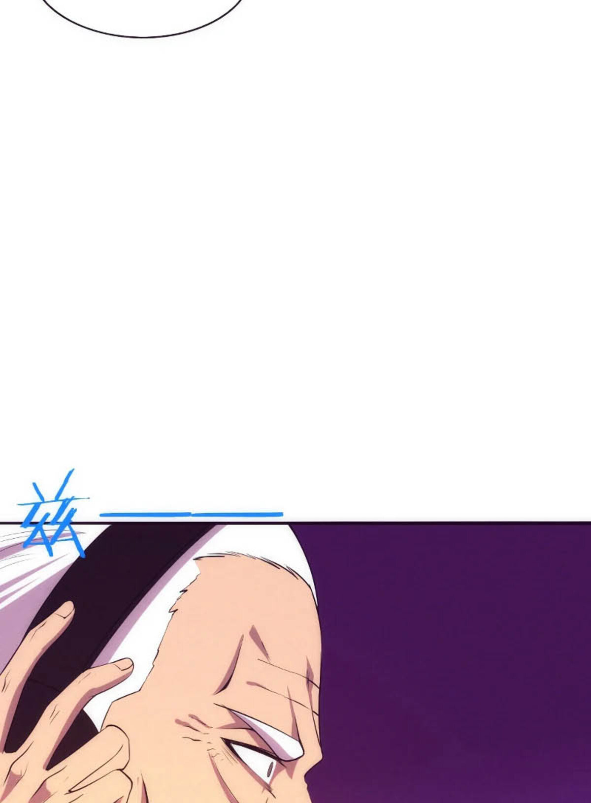 The Frenzy Of Evolution ตอนที่ 36 หน้า 50