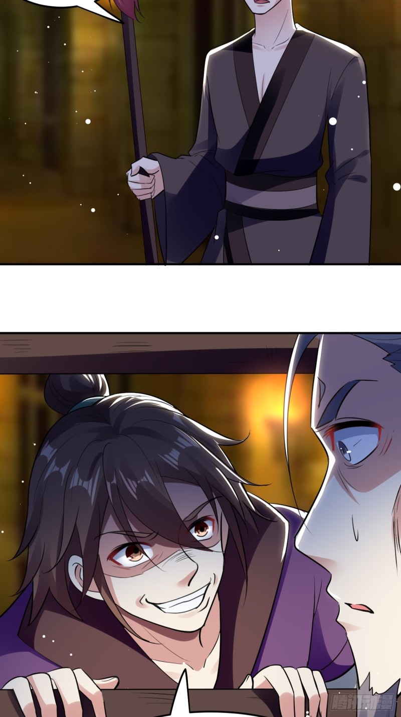 The ultimate son-in-law from different world ตอนที่ 61 หน้า 18