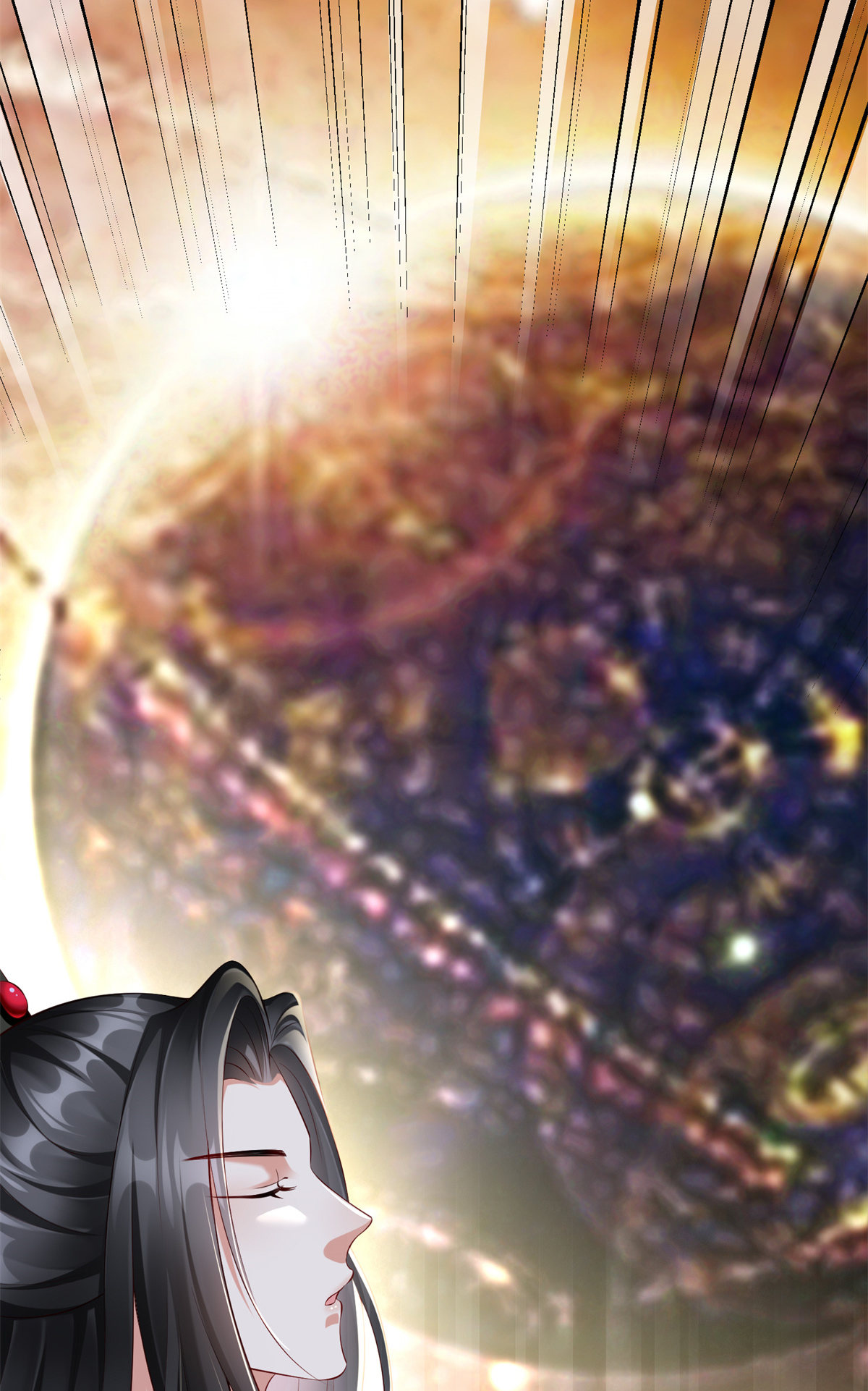 จักรพรรดิอมตะแห่งโลก ตอนที่ 1 หน้า 27