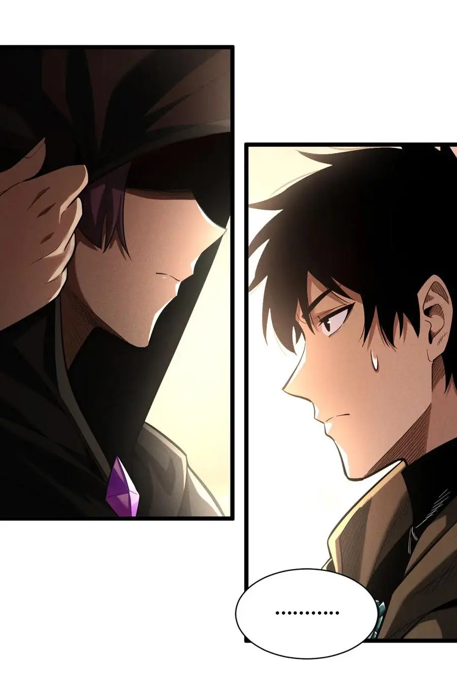 เปลี่ยนคราสระดับตำนานเทพผู้อัญเชิญปีศาจแห่งความตาย ( Idle Player Returns as a God ) ตอนที่ 7 หน้า 9