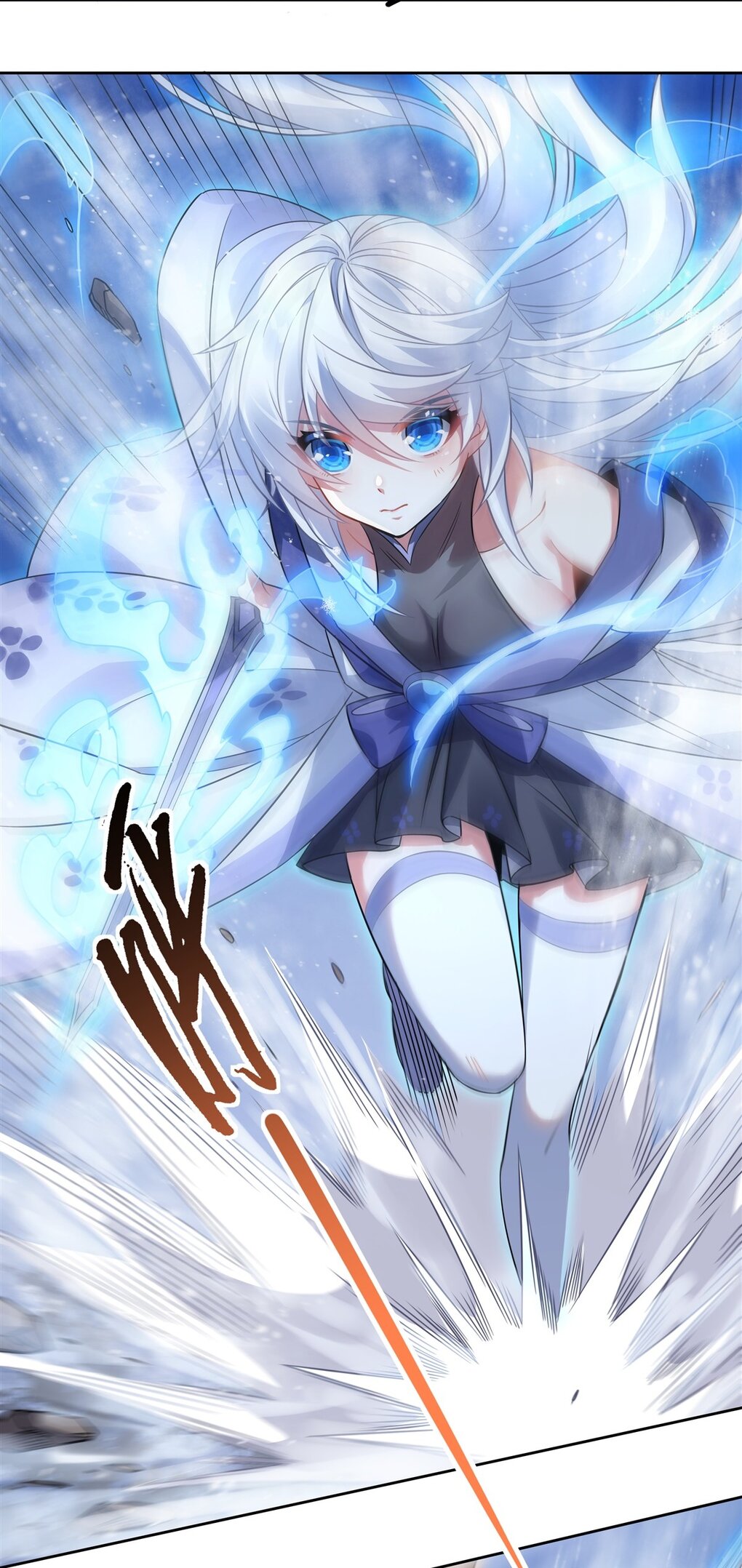 ศิษย์ของข้าล้วนมีอนาคตที่ยิ่งใหญ่ (ชนจีน) ตอนที่ 48 หน้า 37