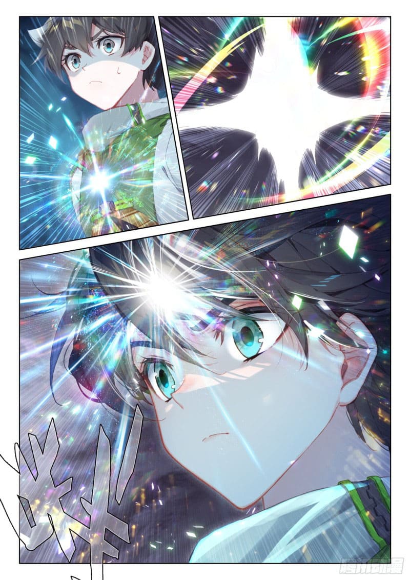 Soul Land IV – The Ultimate Combat มหาศึกการต่อสู้ ตอนที่ 157 หน้า 9