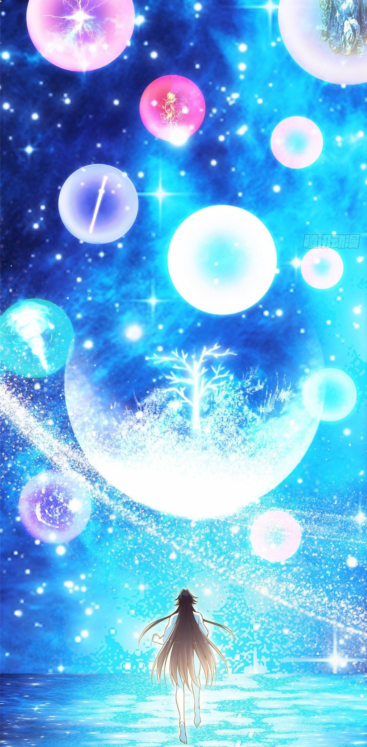 keep a low profile ตอนที่ 7 หน้า 47