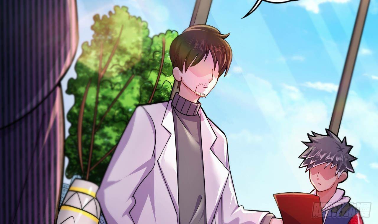 อยู่ดีๆโลกของผมก็เต็มไปด้วยสิ่งลึกลับ ตอนที่ 16 หน้า 83