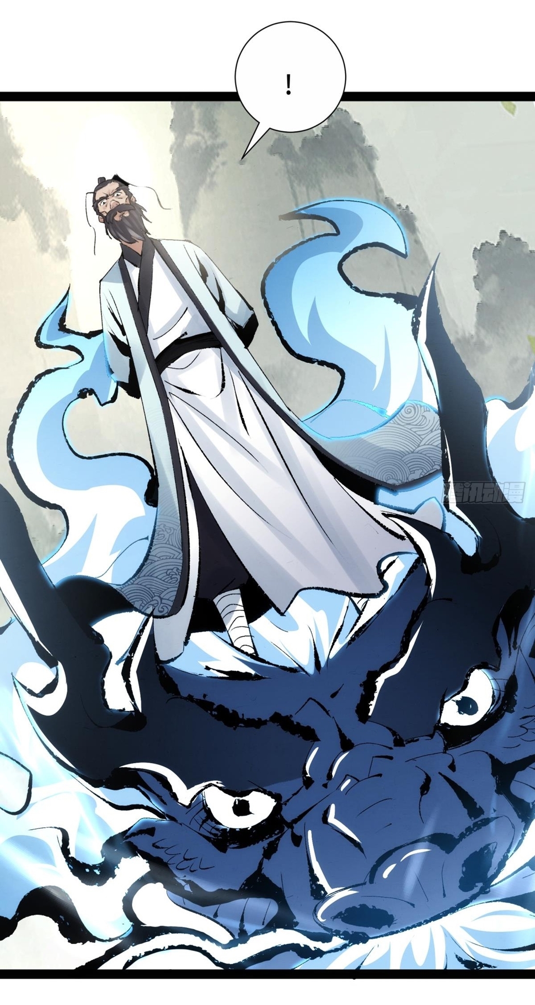 เพชฌฆาตดาบคลั่ง ตอนที่ 2 หน้า 24