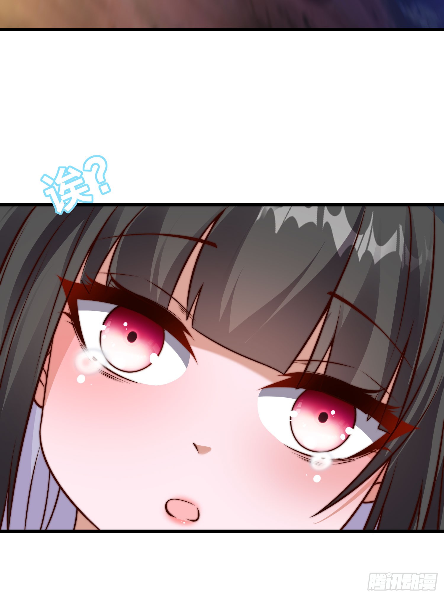 ลูกเขยที่แข็งแกร่งที่สุดในประวัติศาสตร์ ตอนที่ 5 หน้า 31