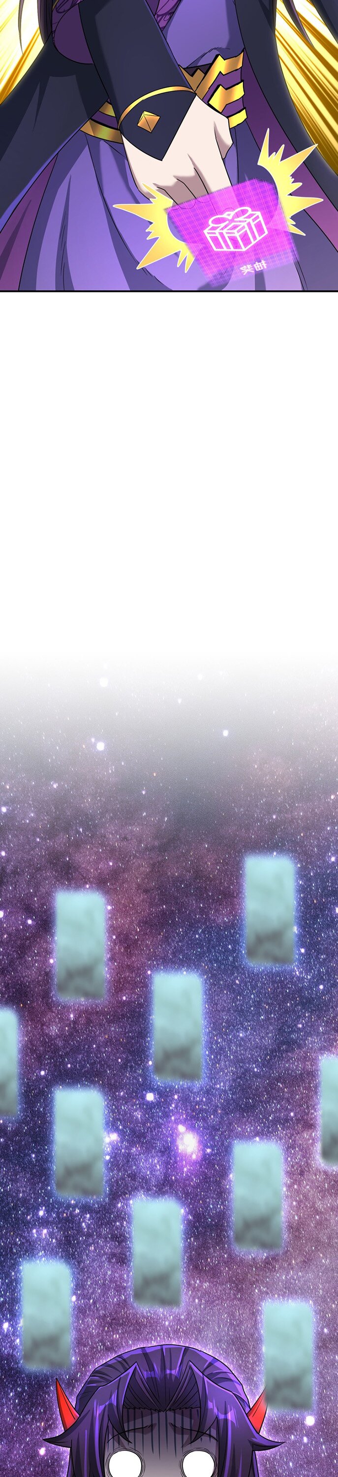 เกิดใหม่ในร่างบรรพบุรุษลัทธิมาร(จบ) ตอนที่ 24 หน้า 41