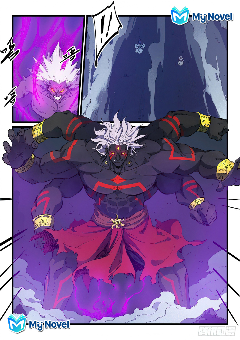 Star Martial God Techniquer ตอนที่ 425 หน้า 8