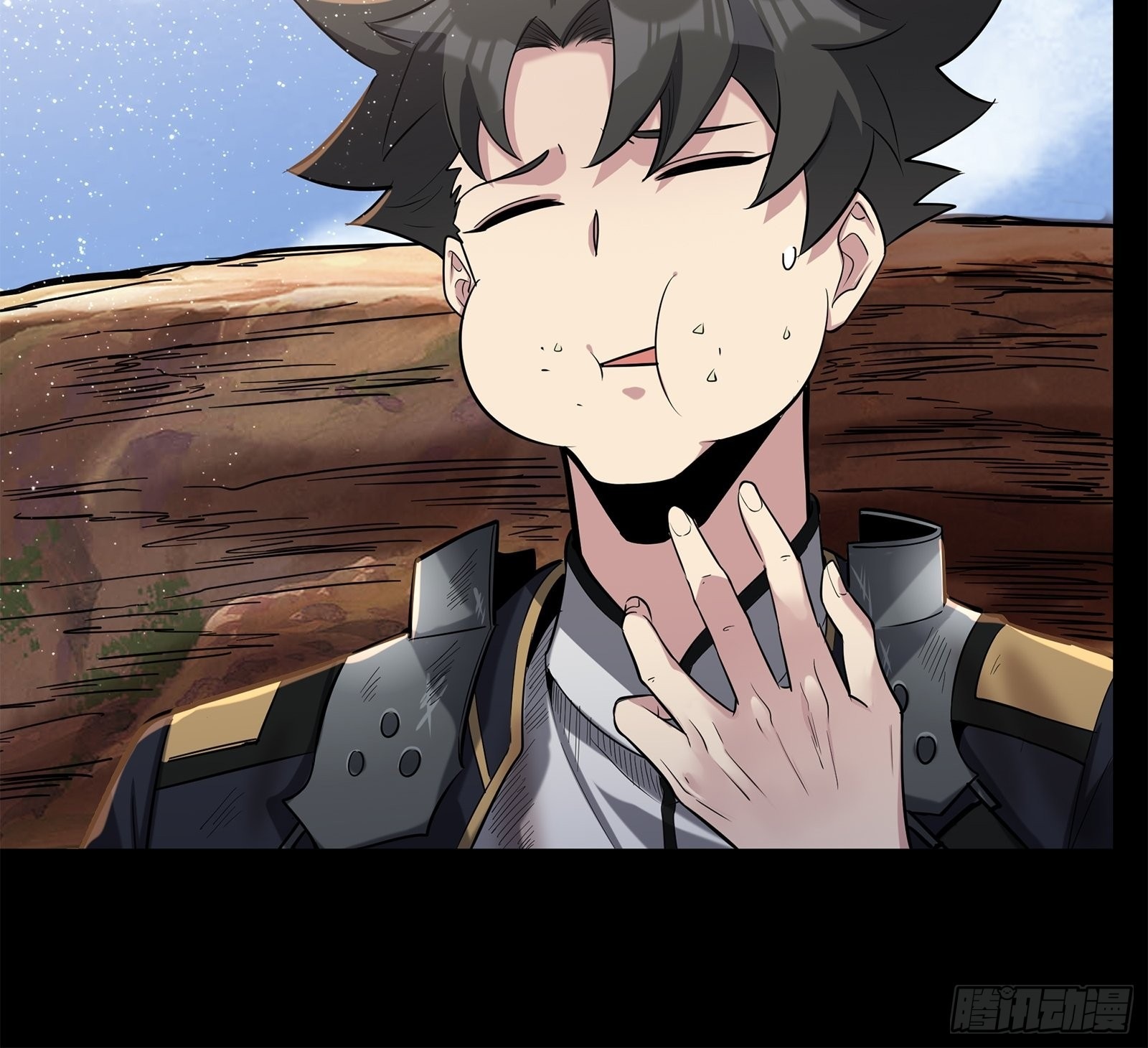 Legend of Star Genera ชนจีน ตอนที่ 63 หน้า 37