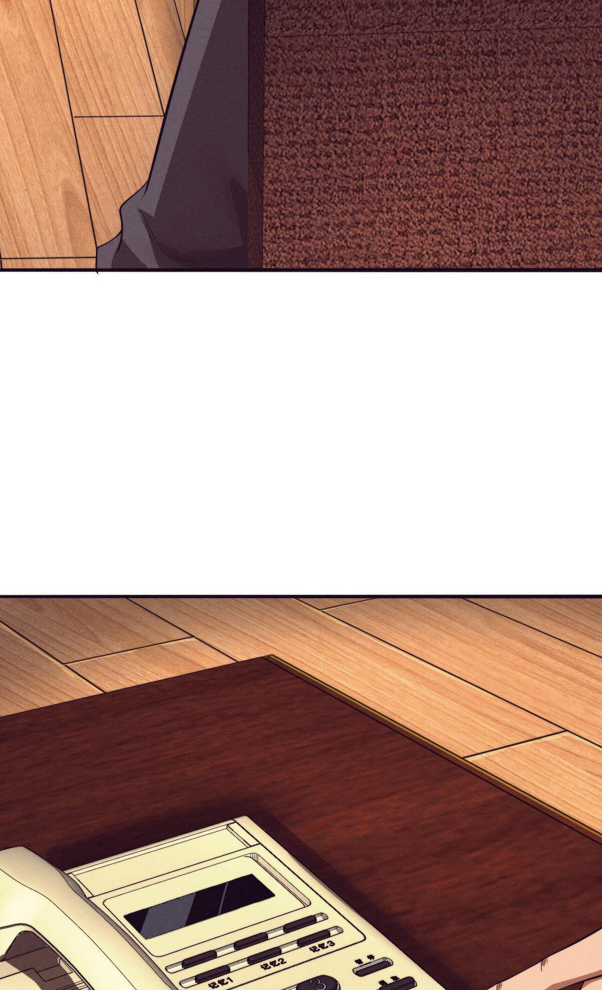 The Frenzy Of Evolution ตอนที่ 43 หน้า 29