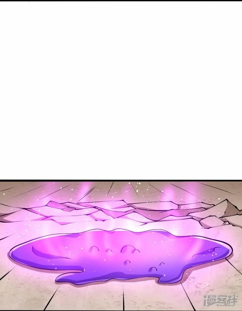 บรรพบุรุษผู้ขัดเกลากายา (ทันจีน) ตอนที่ 68 หน้า 14