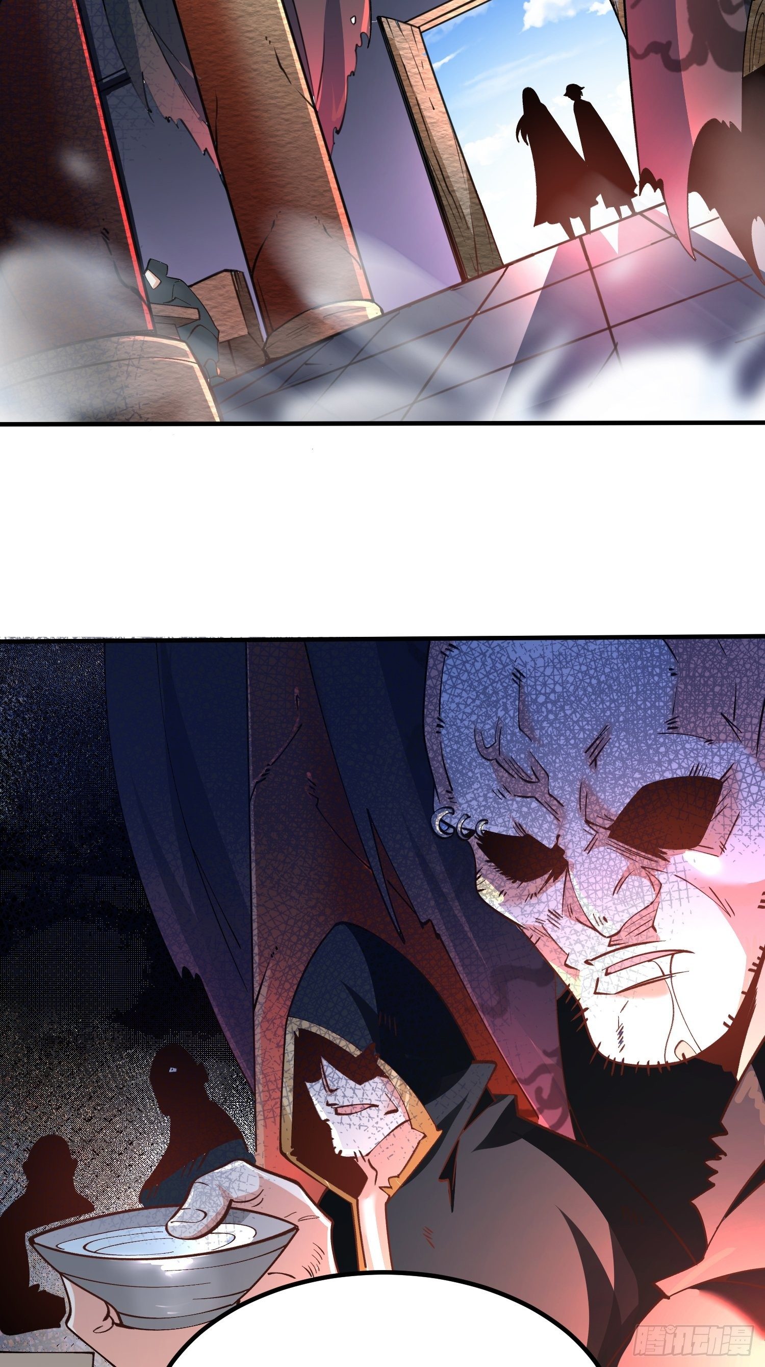 เทพกระบี่มรณะ (ชนจีน) ตอนที่ 53 หน้า 27