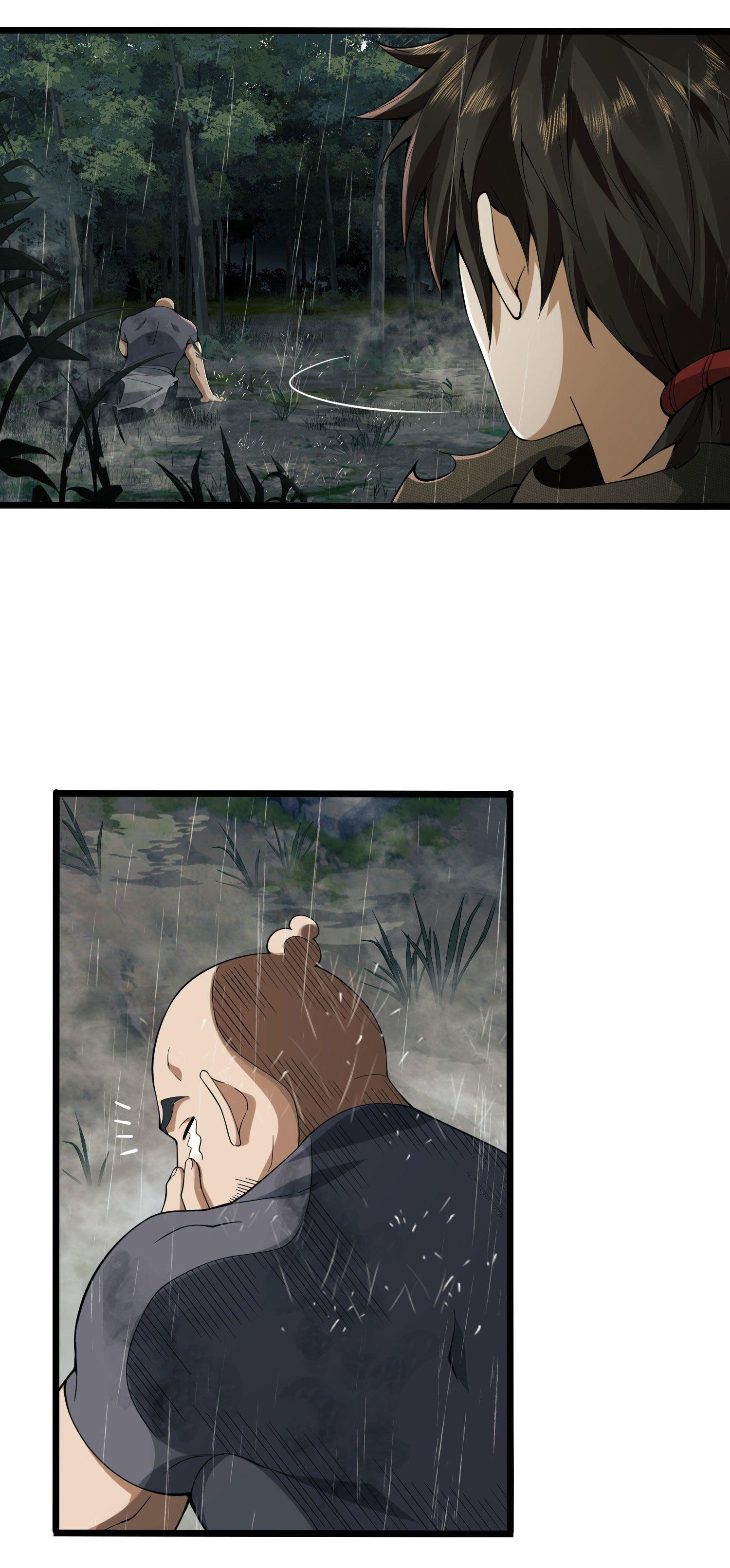 THE FIRST ORDER ตอนที่ 2 หน้า 52