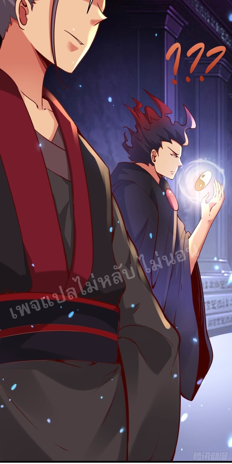 ฮาเร็มของข้ามีแต่ลูกศิษย์หญิงทั้งนั้น ตอนที่ 6 หน้า 27